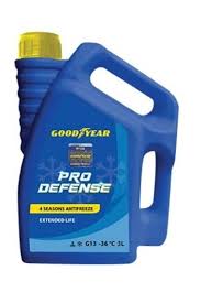 ANTİFİRİZ  MAVİ SERİ 3LT İNORGANİK 40° 3 LİTRE 55175978